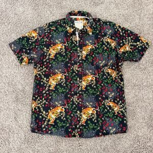 VSTR Premium Camp Shirt Hawaiian Short‎ Sleeve Top Tiger Print Men's Large